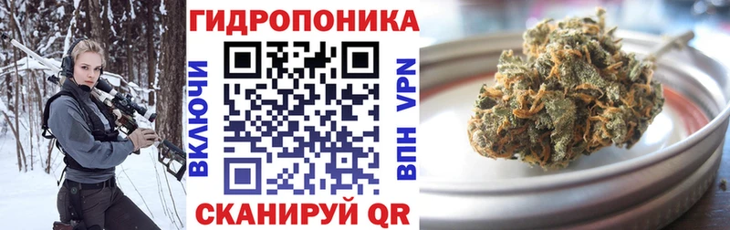 Какие есть наркотики Магнитогорск АМФЕТАМИН  Cocaine  МЕФ  КЕТАМИН  Альфа ПВП  ГАШИШ 