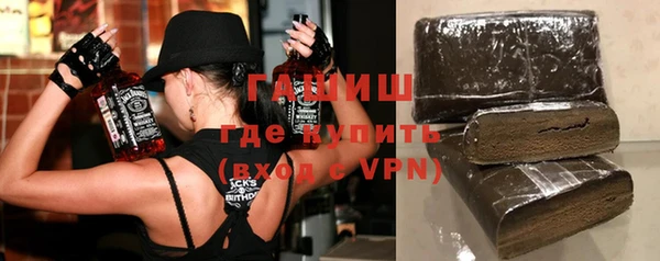 мефедрон мука Горняк