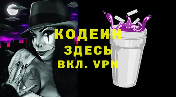 mdpv Горно-Алтайск
