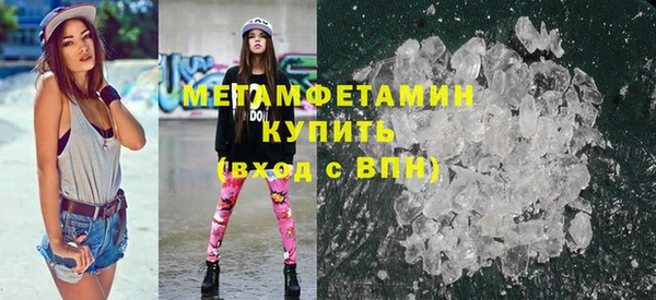 mdpv Горно-Алтайск