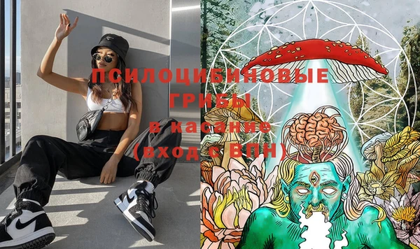 мефедрон мука Горняк