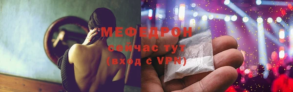 mdpv Горно-Алтайск