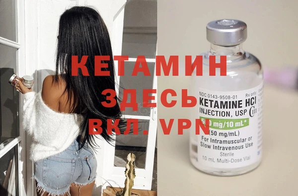 mdpv Горно-Алтайск