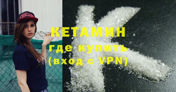 mdpv Горно-Алтайск