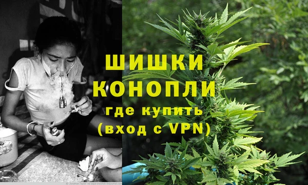 мефедрон мука Горняк