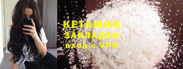 mdpv Горно-Алтайск